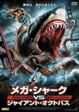 《食物链》主视觉海报